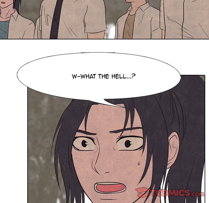 High School Devil Chapter 153 image 113