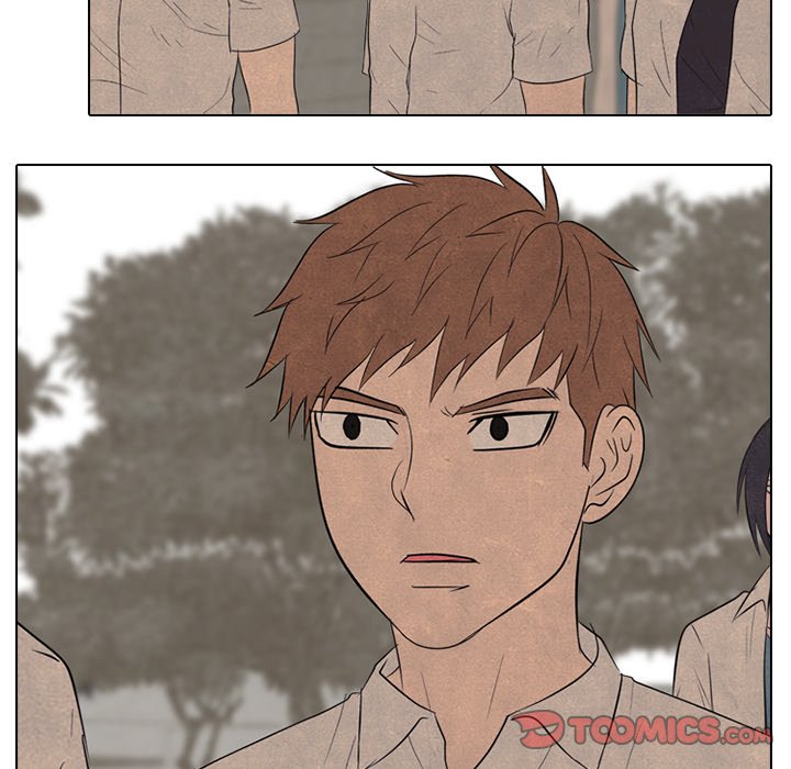 High School Devil Chapter 153 image 17