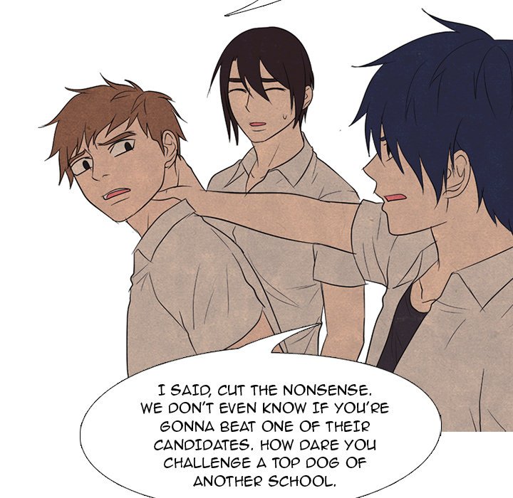High School Devil Chapter 153 image 24