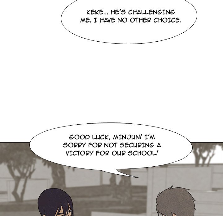 High School Devil Chapter 153 image 46
