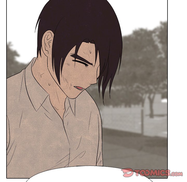 High School Devil Chapter 153 image 65