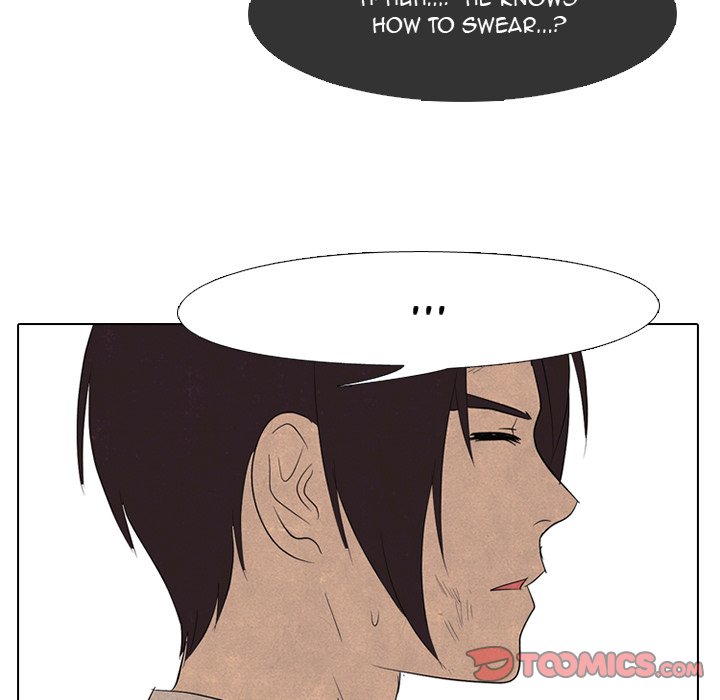 High School Devil Chapter 153 image 69