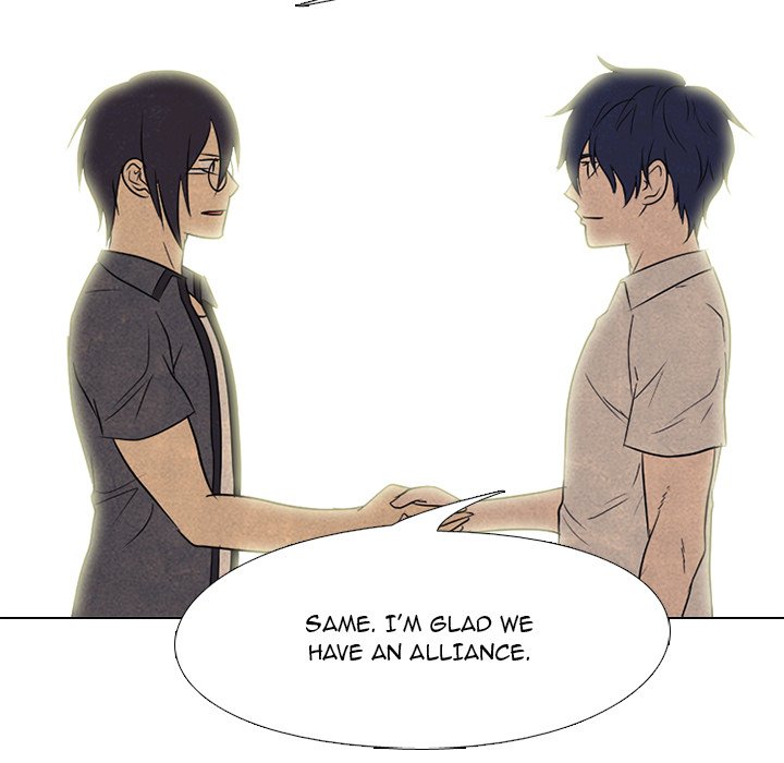 High School Devil Chapter 154 image 130