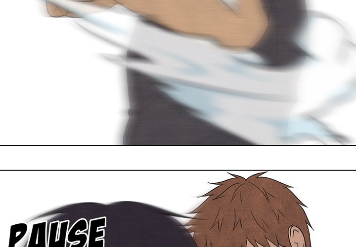 High School Devil Chapter 154 image 1