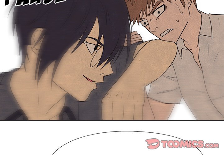 High School Devil Chapter 154 image 2