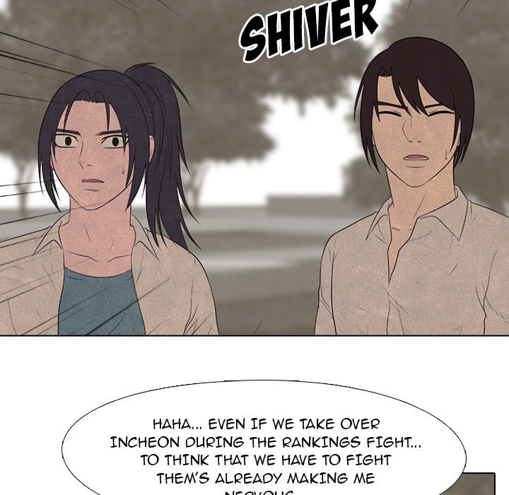 High School Devil Chapter 154 image 40