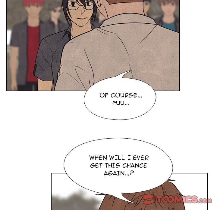 High School Devil Chapter 154 image 44
