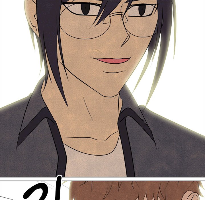 High School Devil Chapter 154 image 48