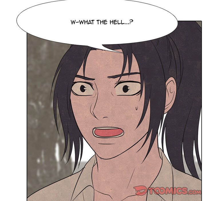 High School Devil Chapter 154 image 8