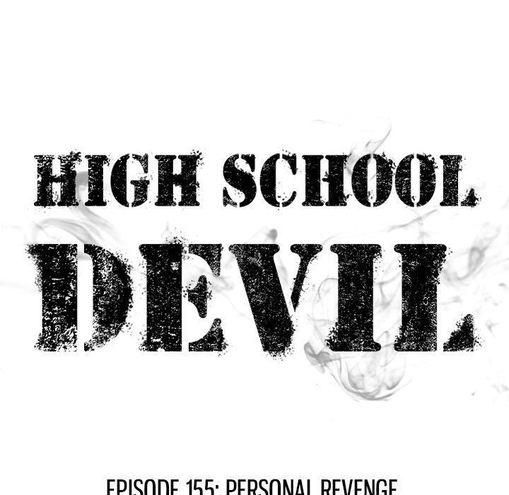 High School Devil Chapter 155 image 11