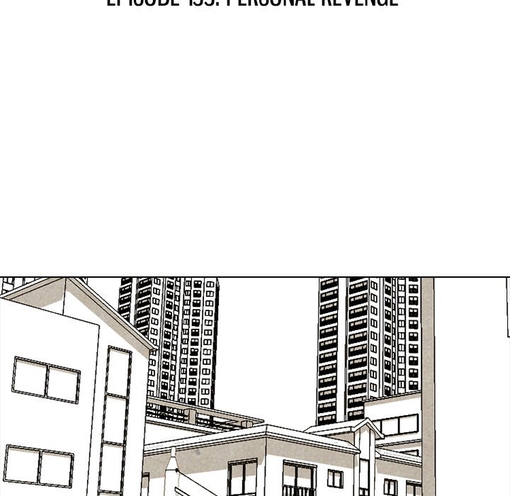 High School Devil Chapter 155 image 12