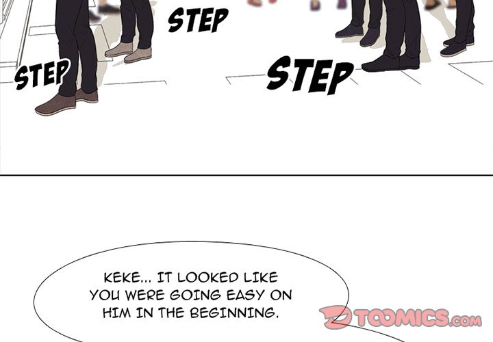 High School Devil Chapter 155 image 1