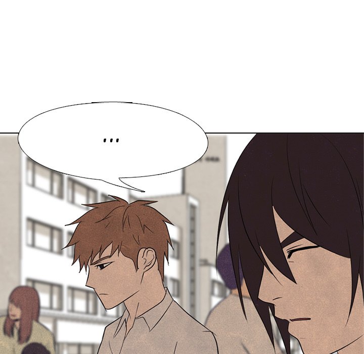 High School Devil Chapter 155 image 24