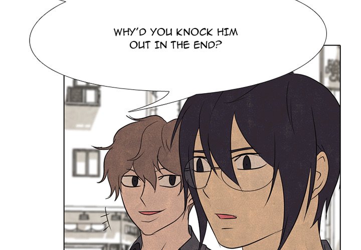High School Devil Chapter 155 image 2