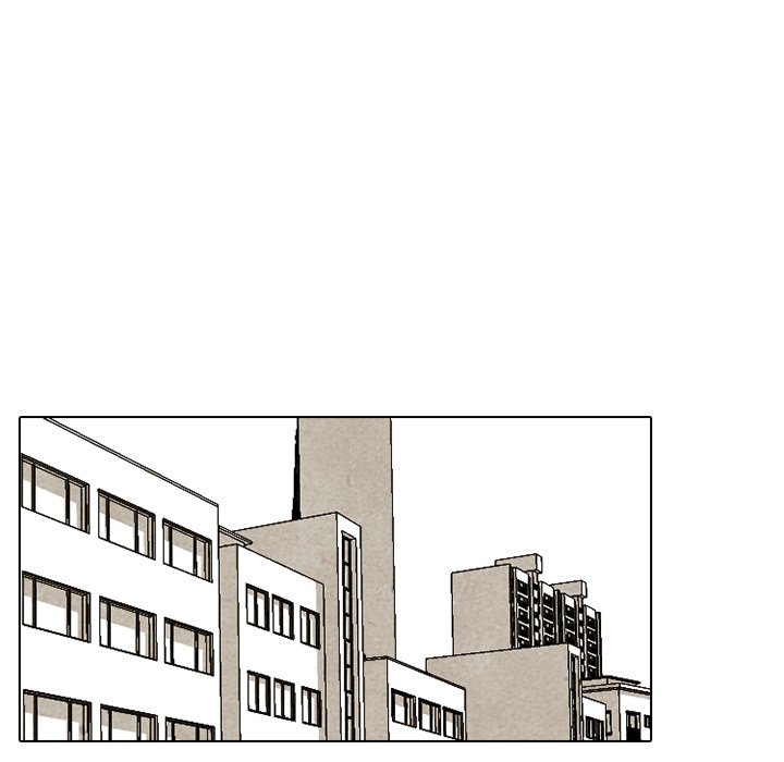 High School Devil Chapter 155 image 42