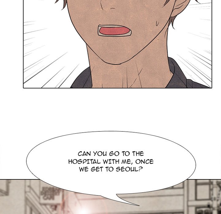 High School Devil Chapter 155 image 6
