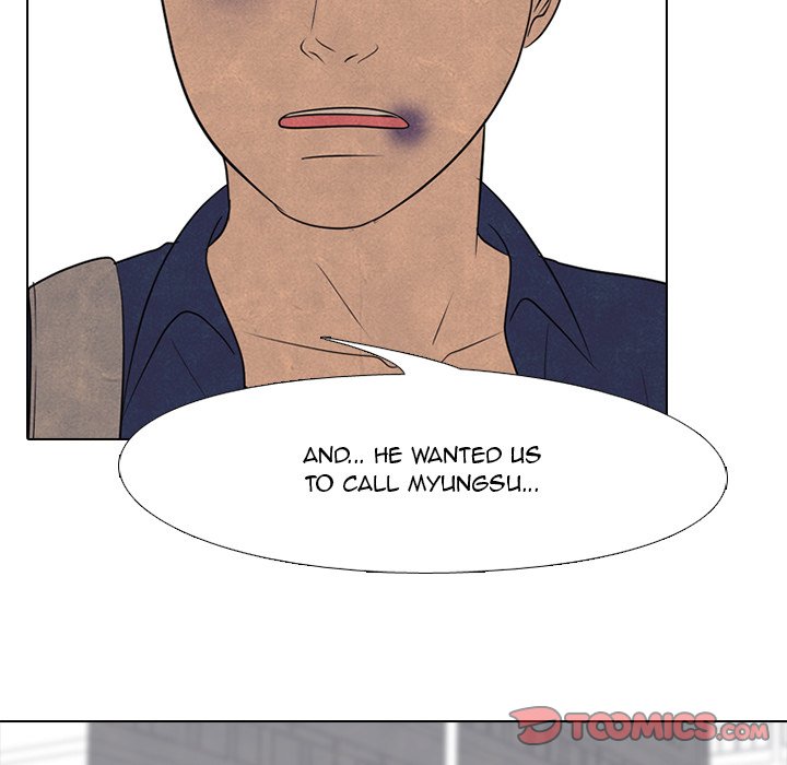 High School Devil Chapter 156 image 17