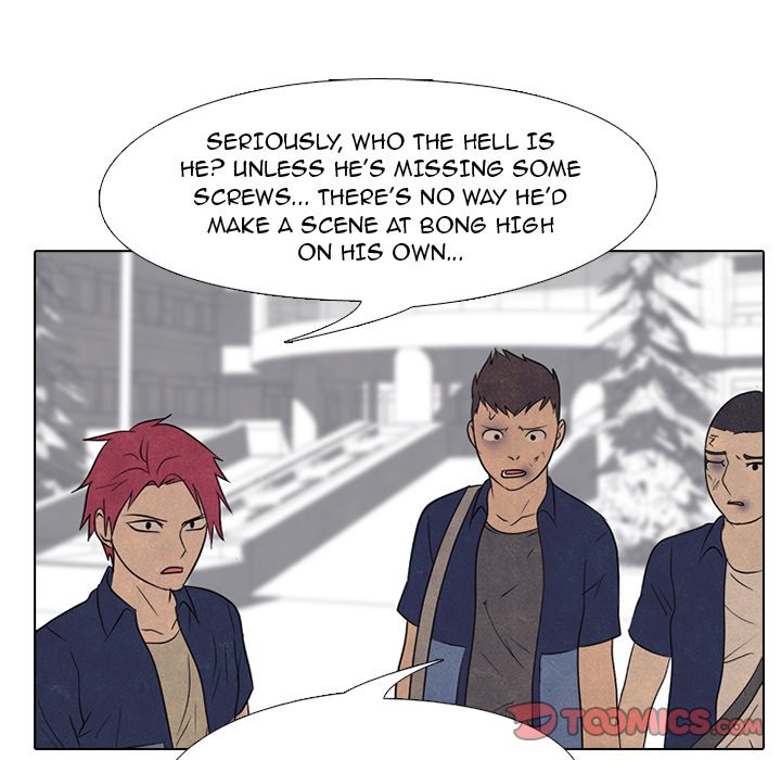 High School Devil Chapter 156 image 23