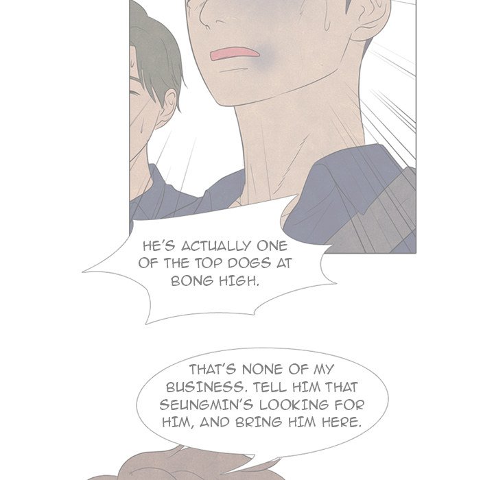 High School Devil Chapter 156 image 25