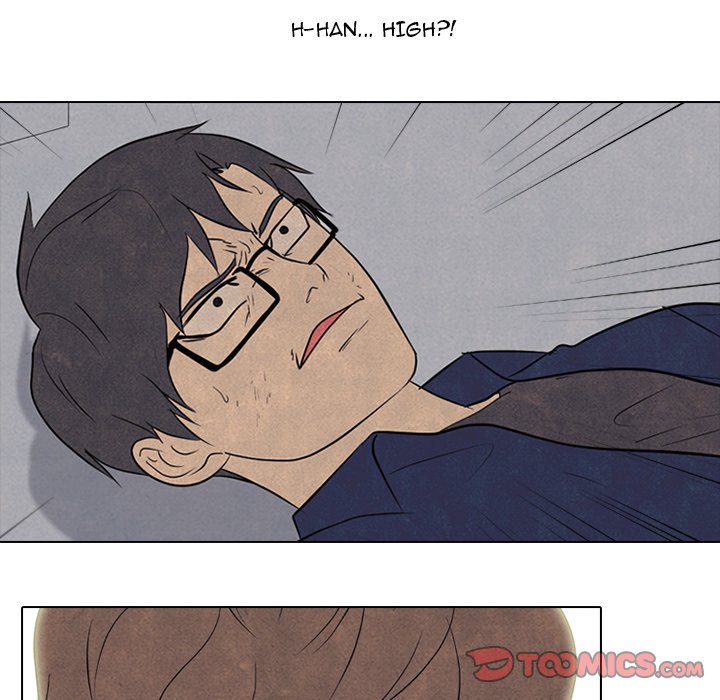 High School Devil Chapter 156 image 47