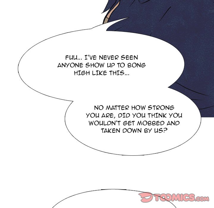 High School Devil Chapter 156 image 65