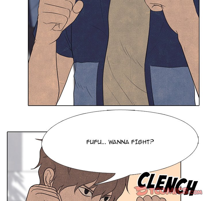 High School Devil Chapter 156 image 71
