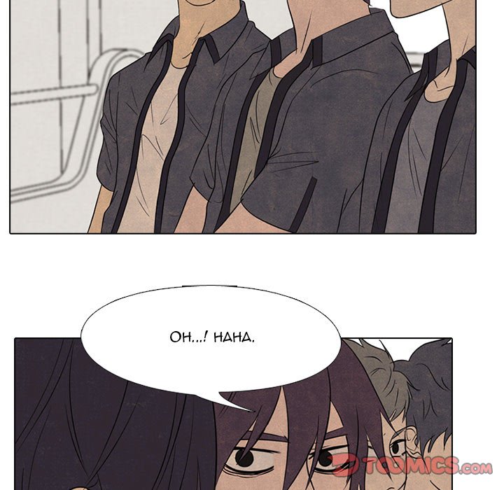 High School Devil Chapter 157 image 21