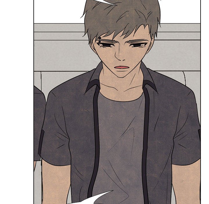 High School Devil Chapter 157 image 24