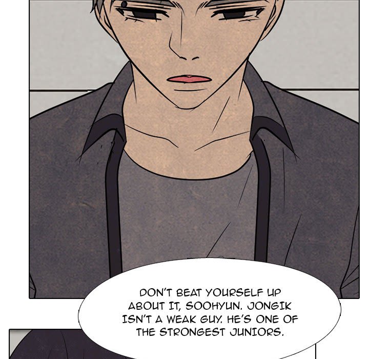 High School Devil Chapter 157 image 27