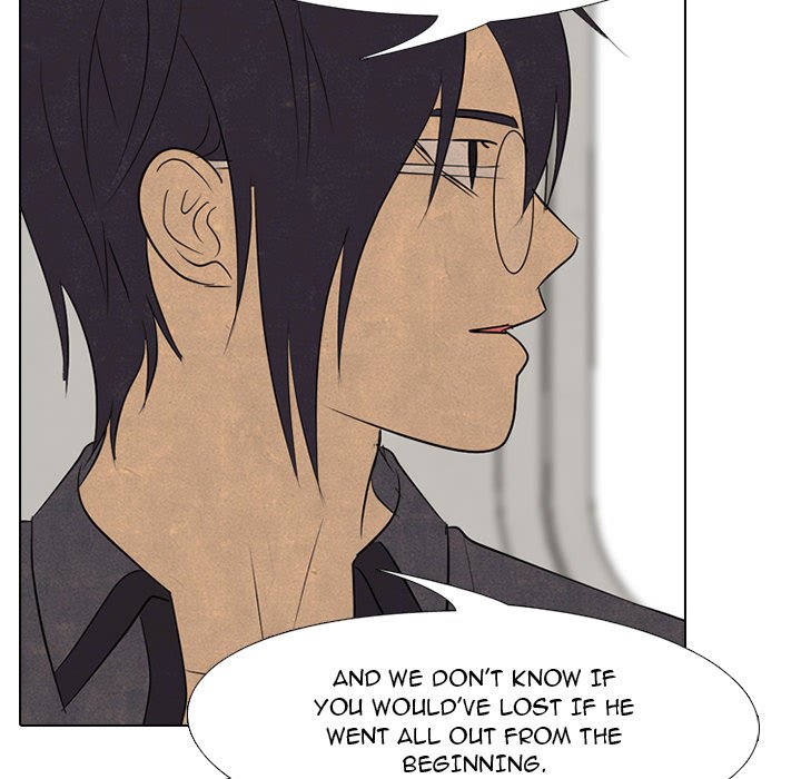 High School Devil Chapter 157 image 28