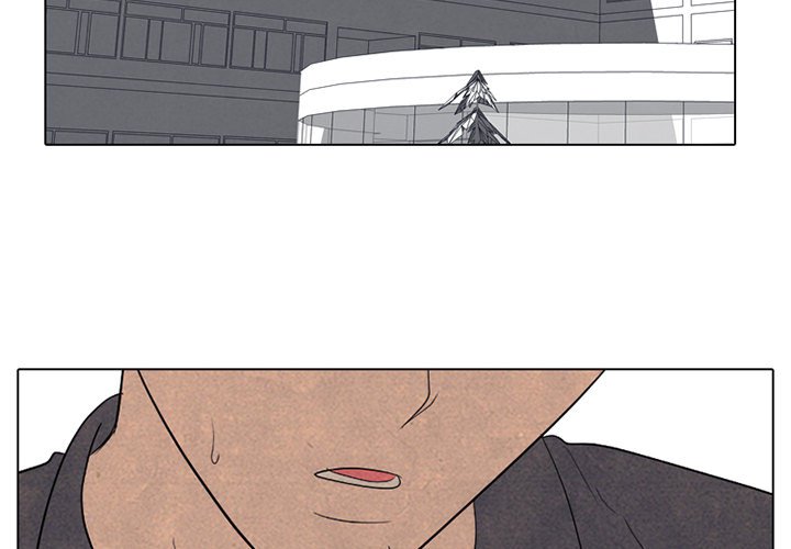 High School Devil Chapter 157 image 2
