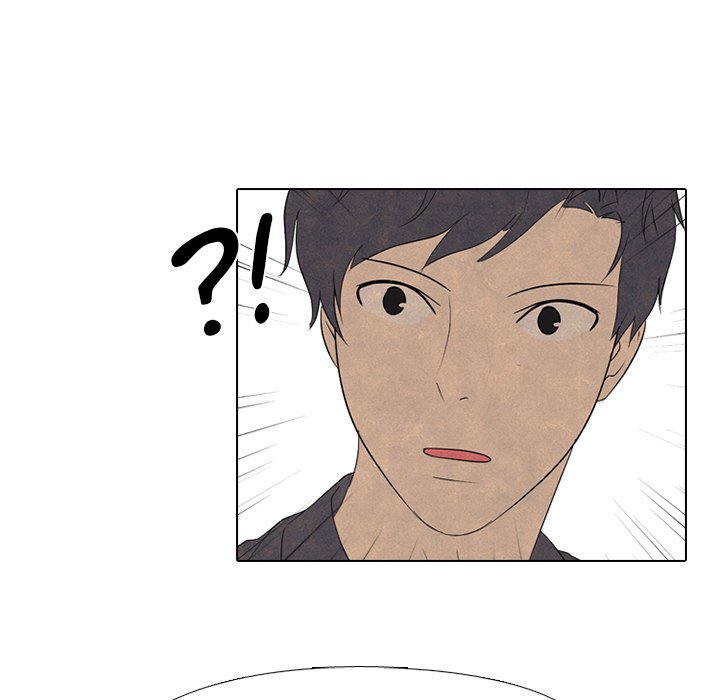 High School Devil Chapter 157 image 42
