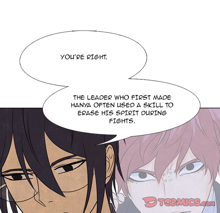 High School Devil Chapter 157 image 45