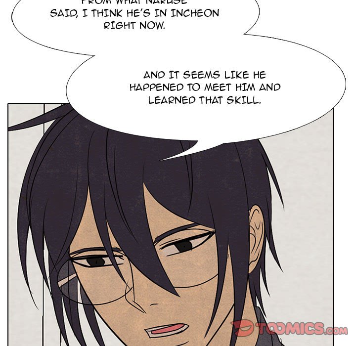 High School Devil Chapter 157 image 49