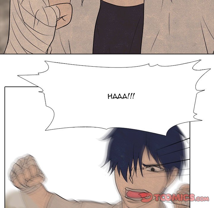 High School Devil Chapter 157 image 69