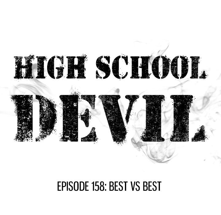 High School Devil Chapter 158 image 13