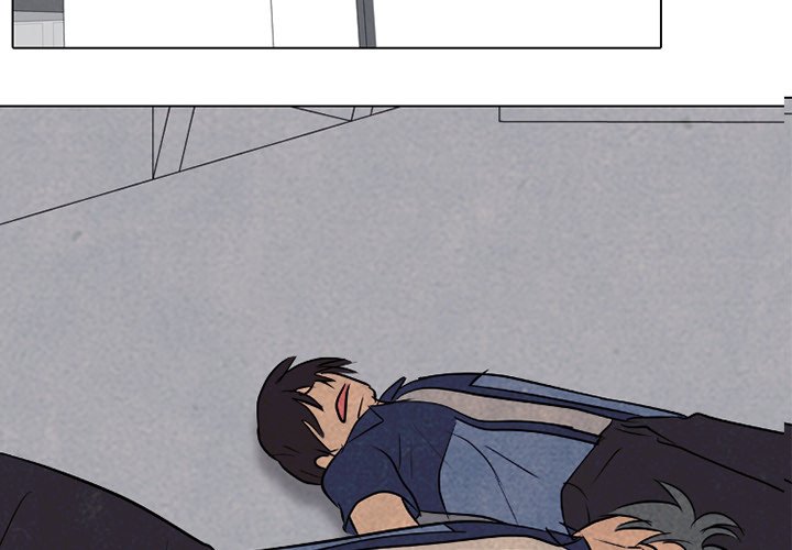 High School Devil Chapter 158 image 3