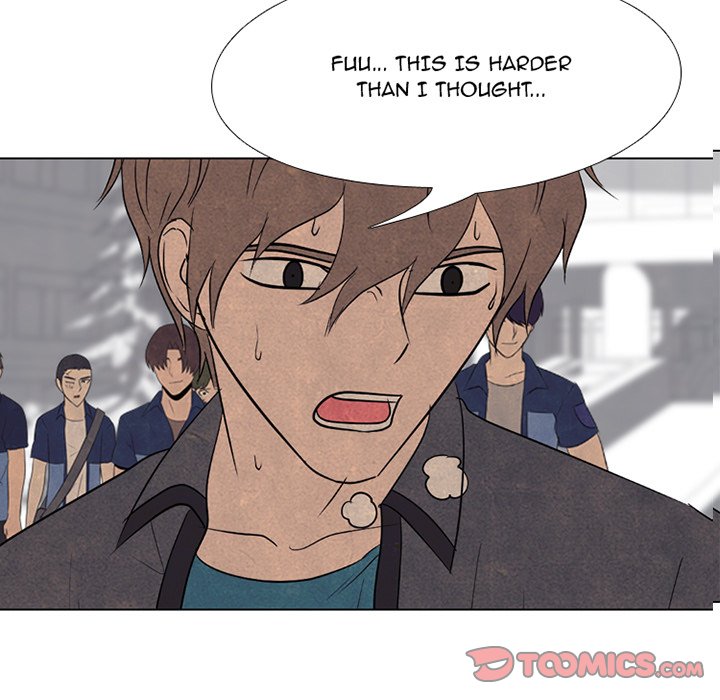 High School Devil Chapter 158 image 8