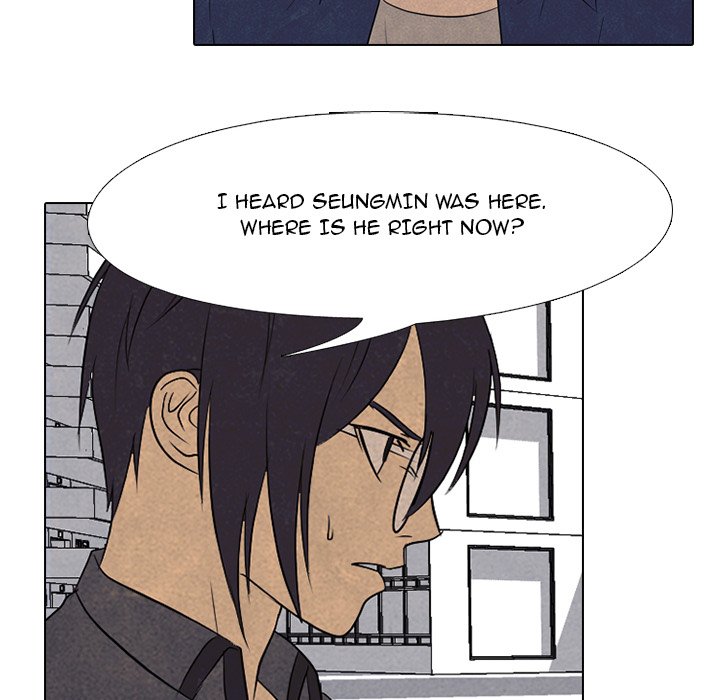 High School Devil Chapter 159 image 107
