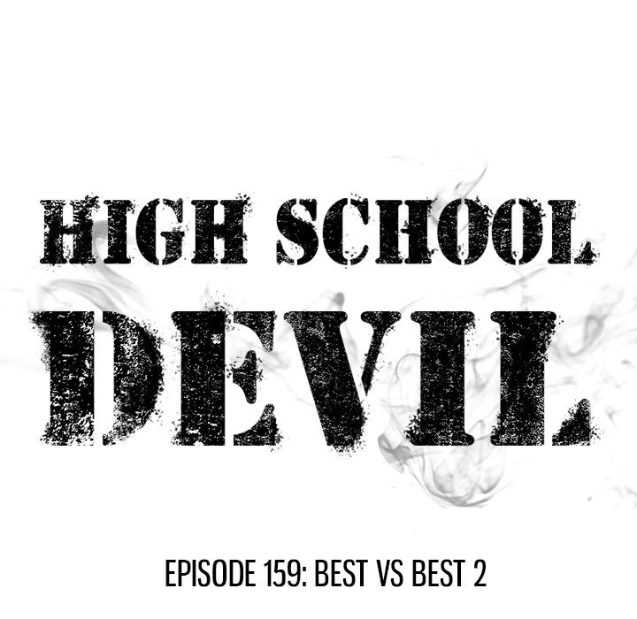 High School Devil Chapter 159 image 16