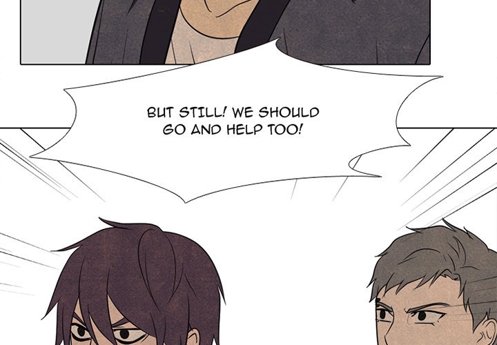 High School Devil Chapter 159 image 2