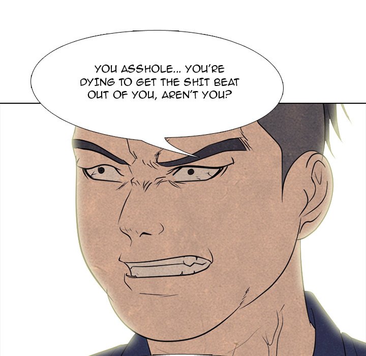High School Devil Chapter 159 image 39
