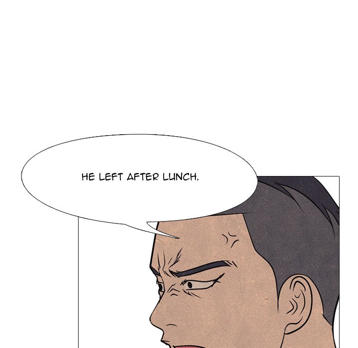 High School Devil Chapter 159 image 42