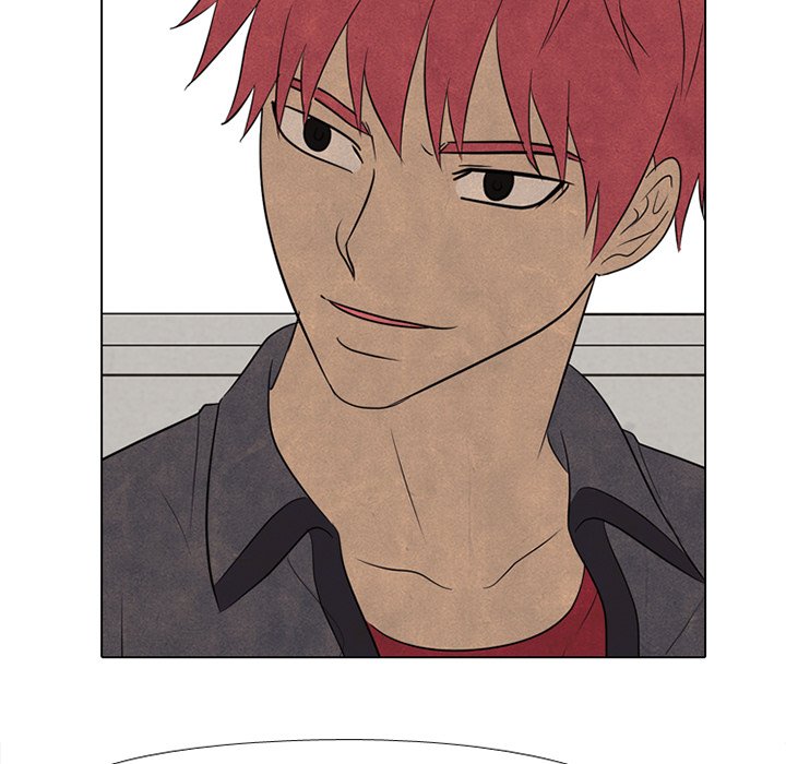 High School Devil Chapter 159 image 6