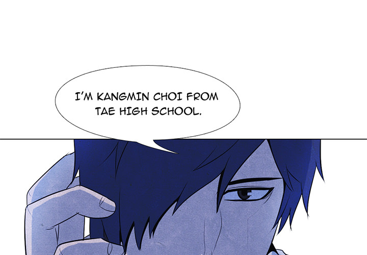 High School Devil Chapter 16 image 0