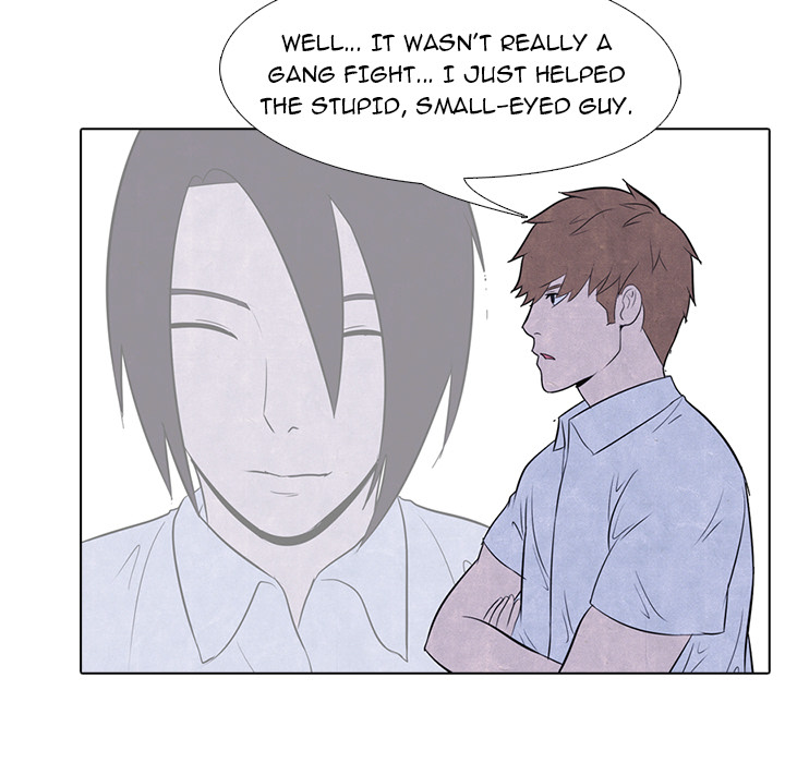 High School Devil Chapter 16 image 12