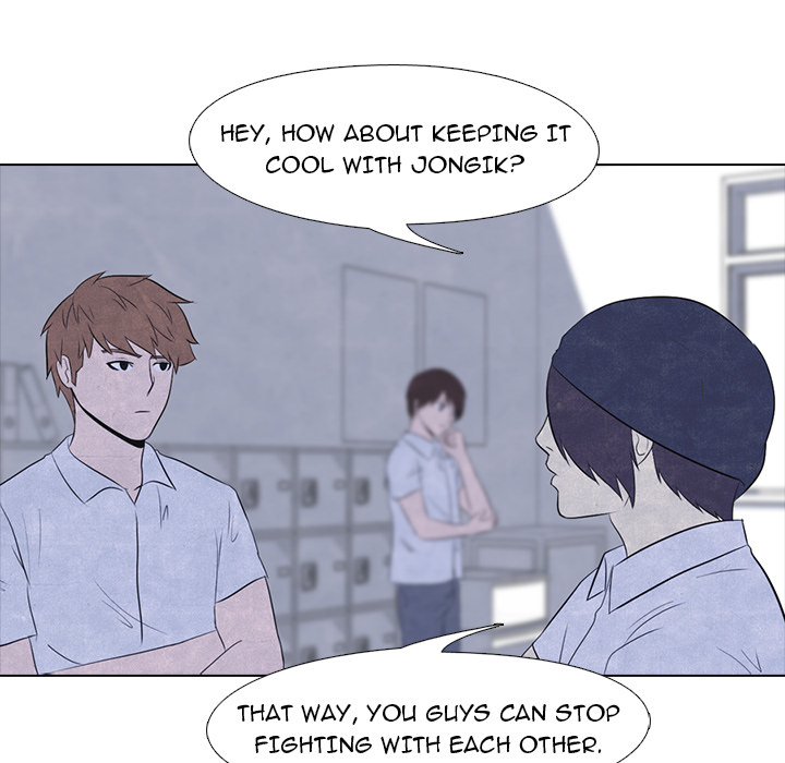 High School Devil Chapter 16 image 13