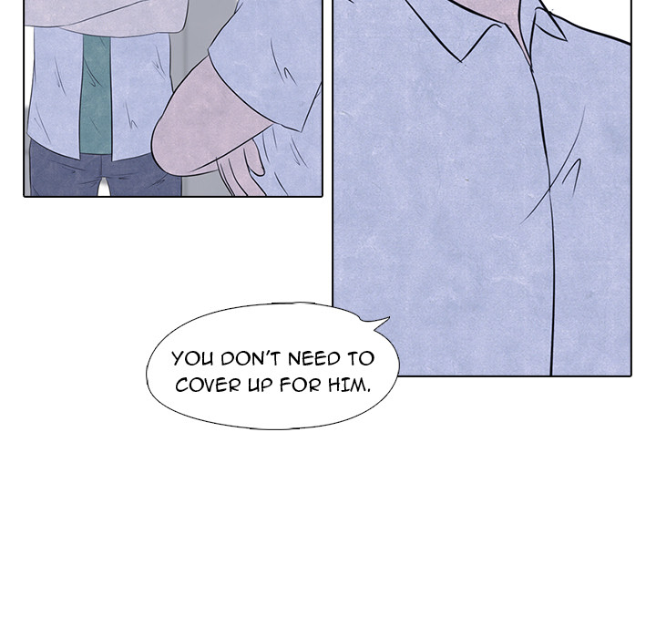 High School Devil Chapter 16 image 16