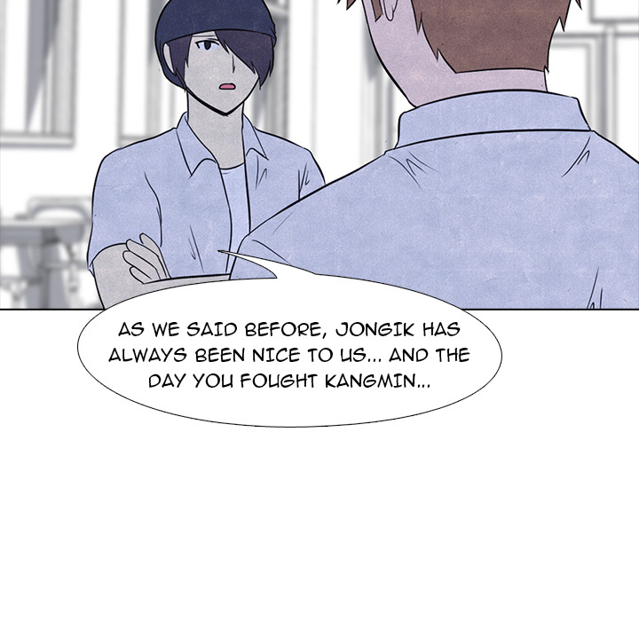 High School Devil Chapter 16 image 21