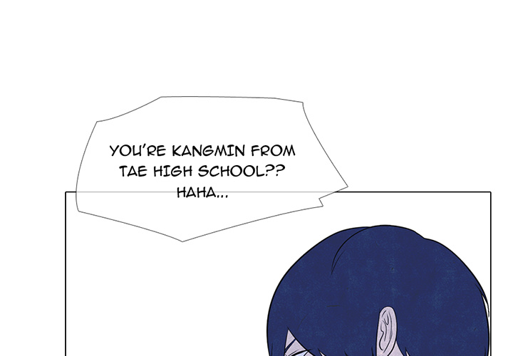 High School Devil Chapter 16 image 2